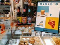 -Seesaw Coffee(环贸iapm店)