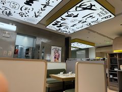 -蔡澜点心·粤菜(宝安大仟里店)