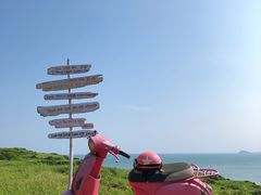 -漳州滨海火山岛自然生态风景区