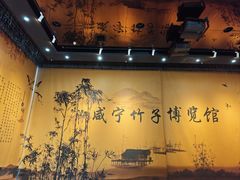-潜山国家森林公园