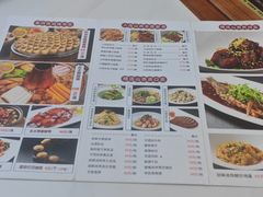 -晋府大酒店