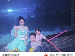 -成都浩海立方海洋公园