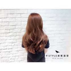 -P.STYLE 派斯造型