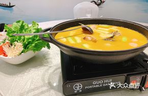 Tianyan Fish Head Hot Pot