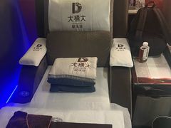 -大桶大足浴(瞿溪路店)