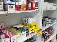 -悦宠凯宝动物医院·牙科·皮肤科(朝阳北路店)
