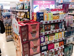 -万宁(机场T1 L7禁区东大堂店)