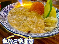 赤焰三帝盖饭-达摩食堂(仓山万达店)