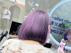 -DK SALON连锁专业烫染接发店