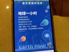 -南大国际会议中心