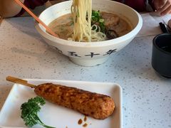 -味千拉面(金融街店)