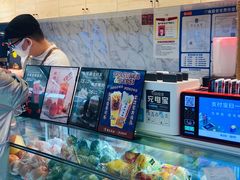 -茶太良品·京派茶饮(天河城店)