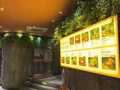 -巴奴毛肚火锅(商城路店)