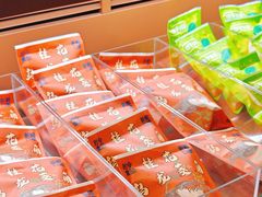 -辛一·铜锣烧(鸿寿坊店)