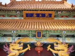 -李官龙王庙海滨旅游度假村