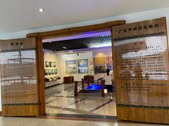 -二沙岛-广东华侨博物馆