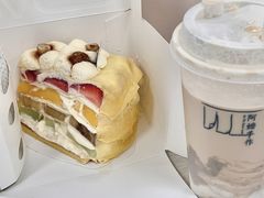 -PAOPAO Bakery&Café(港汇店)
