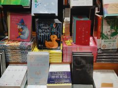 -SISYPHE BOOKS西西弗书店(龙湖滨江天街店)