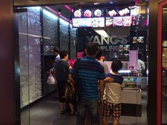 门面-小杨生煎(湟普汇店)