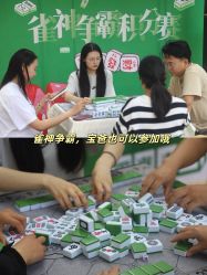 -雪绒花月子会所(祥盛店)