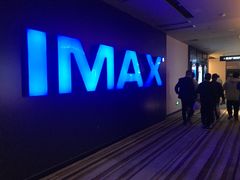 放映厅-博纳国际影城IMAX(中央大道店)