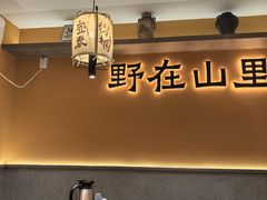 -乡村井冈·乡野江西菜(黄龙店)
