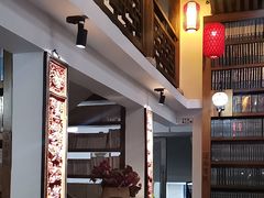 -道南書院·私房菜·早午茶·茶馆