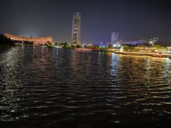 -新奥购物中心