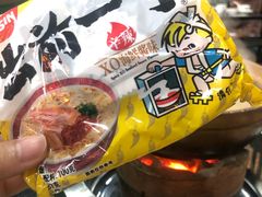 -港迹·鲜围煮海鲜火锅(湖州时代广场店)
