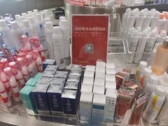 -苏宁极物(苏宁生活广场店)