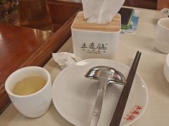 -土连锅·现熬养生汤锅(梁家巷店)