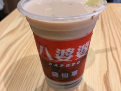 八婆婆烧仙草-八婆婆烧仙草(曾厝垵店)