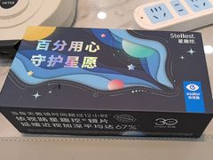 -亿视康青少儿眼镜(五官科店)