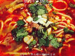 -名羊天下陕北横山铁锅炖羊肉(博文路店)