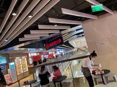 -海底捞火锅(航洋城店)