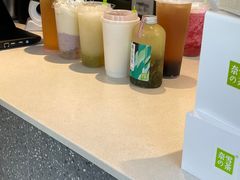 -奈雪的茶(苏宁广场店)