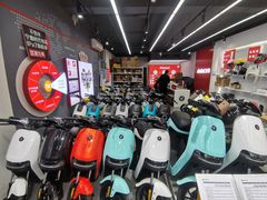 -九号电动车(安定门内大街店)