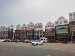 -七的湖·江南蟹舫·阳澄湖农家菜(蟹舫苑店)