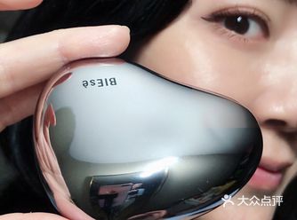 新纪元的礼物“陨石”高光