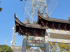 -灵顺寺
