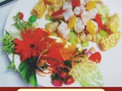 西芹百合东星班粒-华兴大酒楼(亿宝大厦店)