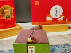 -江门新会碧桂园凤悦凤凰酒店(万达广场店)