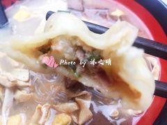 -金城包子牛肉灌汤包(台东四路店)