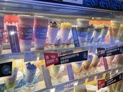 -Blueglass酸奶(财富购物中心店)