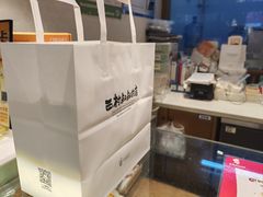 -西村叔叔的店·面包·甜品·蛋糕(崂山丽达店)