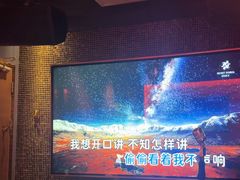 -纯K(打浦桥店)