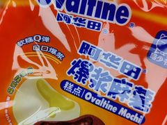 -紫荆城食品交易中心(华强北店)