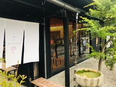 -鯛匠 HANANA
