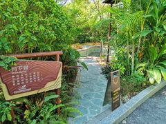 -碧桂园润杨溪谷温泉酒店