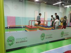 -酷迈儿童体能运动馆(九棵树店)